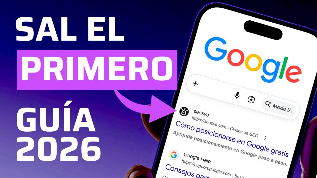 Cómo posicionarse en Google